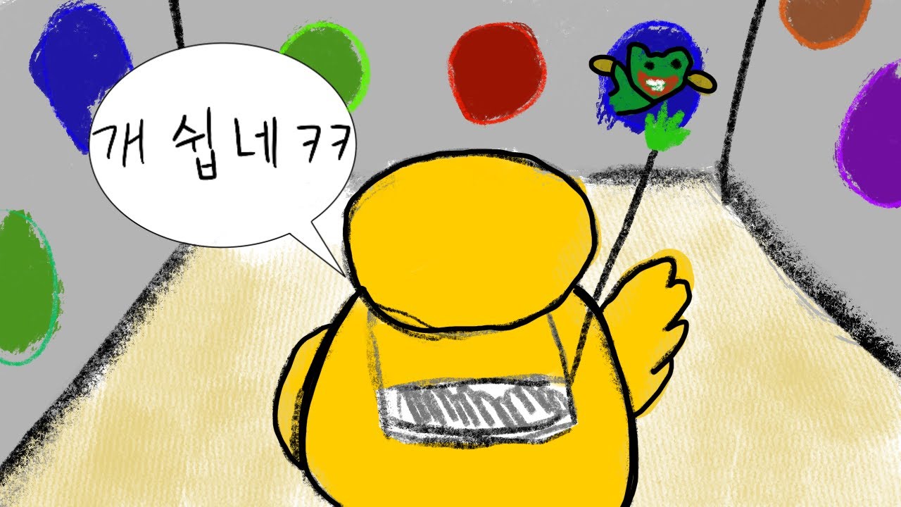 뽀피 플레이타임? 쉽네 ㅋㅋ [파피 플레이타임2]