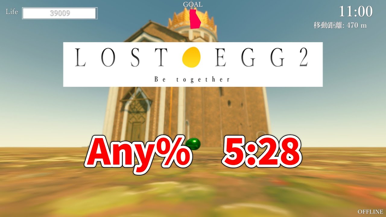 【世界記録】LOST EGG 2 Any% 5:28【RTA】