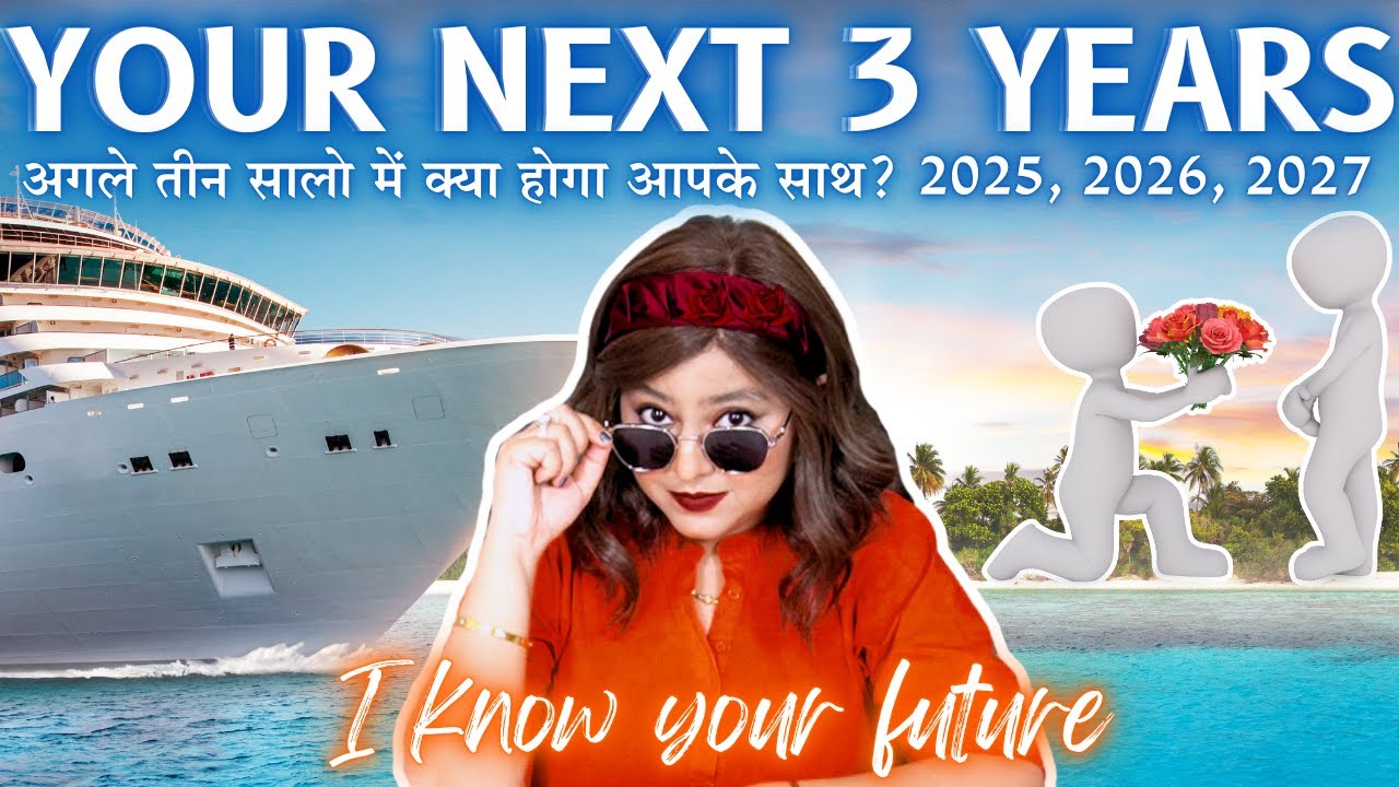 Pick Your DOB(जन्म-तिथि)☀️NEXT 3 YEARS - 2025, 2026, 2027☀️ *NEW DETAILS*