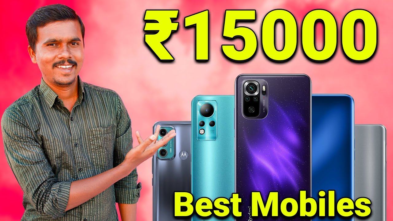 ரூ 15000க்குள் இதை மட்டும் வாங்குங்க! 🤩Best Gaming Mobiles Under 15000 in December 2021 🔥TB