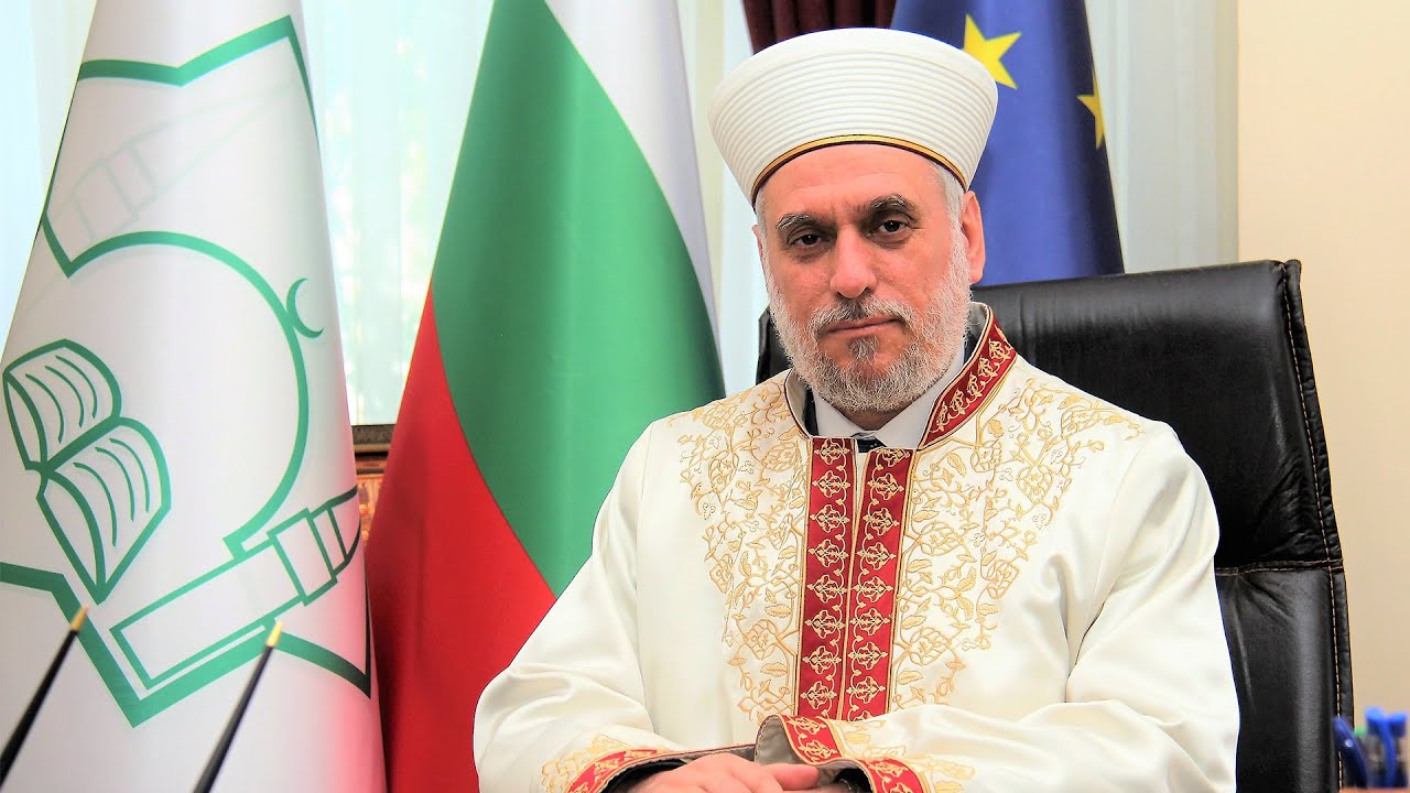 ИЗЯВЛЕНИЕ НА ГЛАВНИЯ МЮФТИЯ ПО СЛУЧАЙ НАСТЪПВАНЕТО НА НОЩТА МИРАДЖ