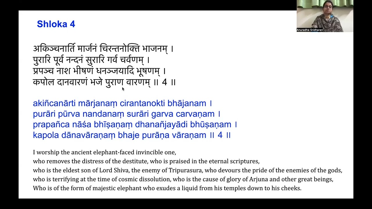 Ganesha Pancharatnam | Session 03