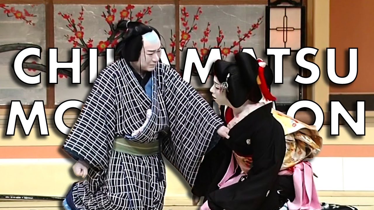 Exploring the Masterpieces of Japan's Greatest Playwright, Chikamatsu Monzaemon