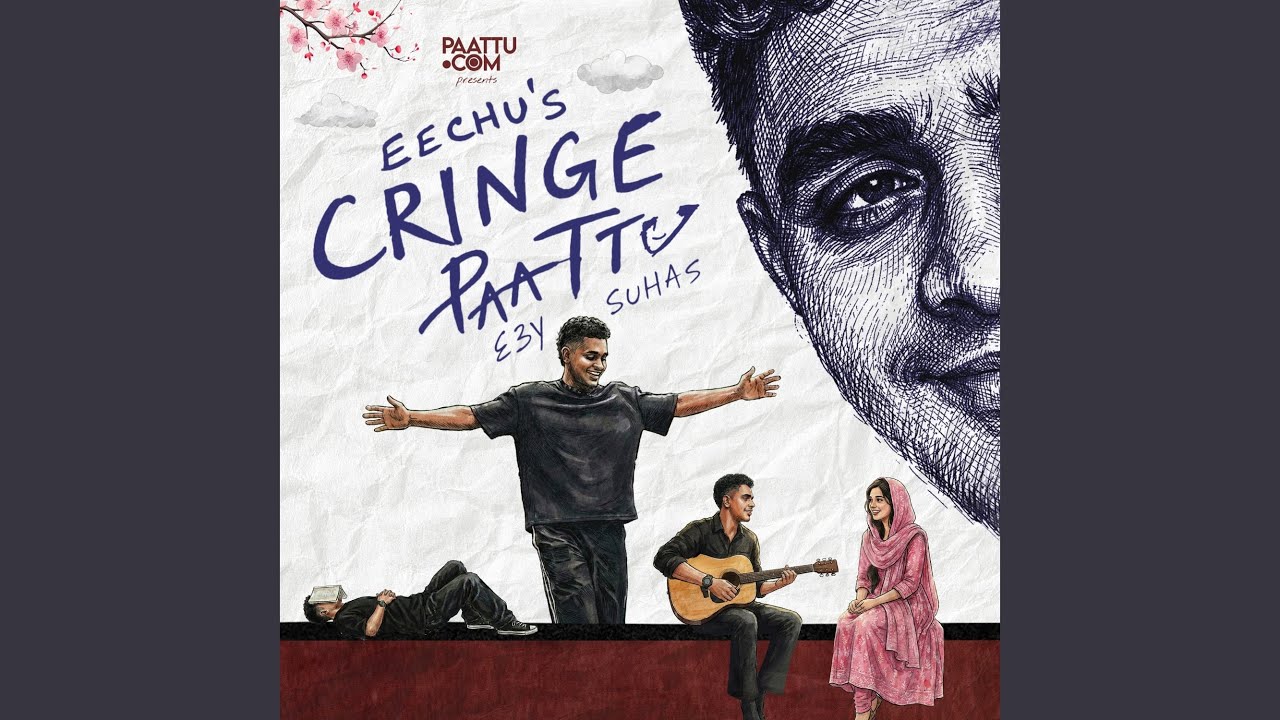 Cringe Paattu (From Paattu.com)