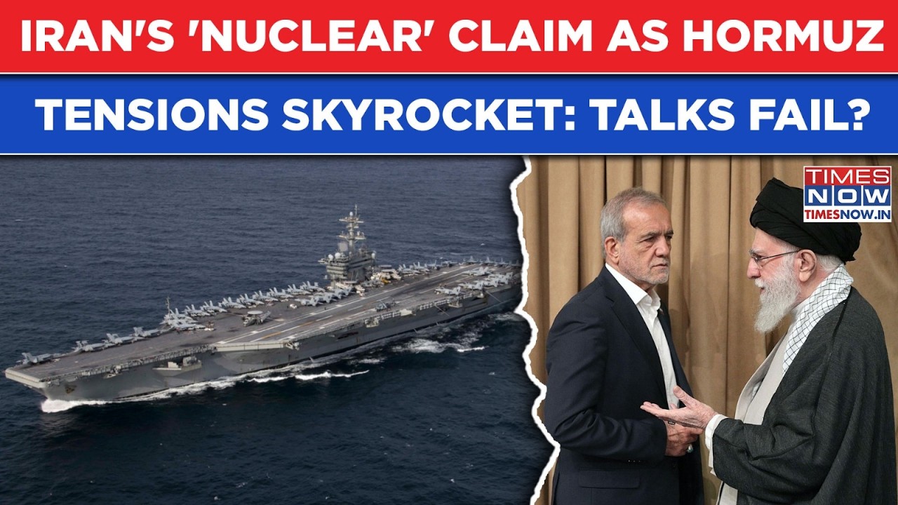 Iran, US Hormuz Tensions: Tehran's 'Weapon' Claim After Geneva Talks| Trump Vs Khamenei, Who Blinks?