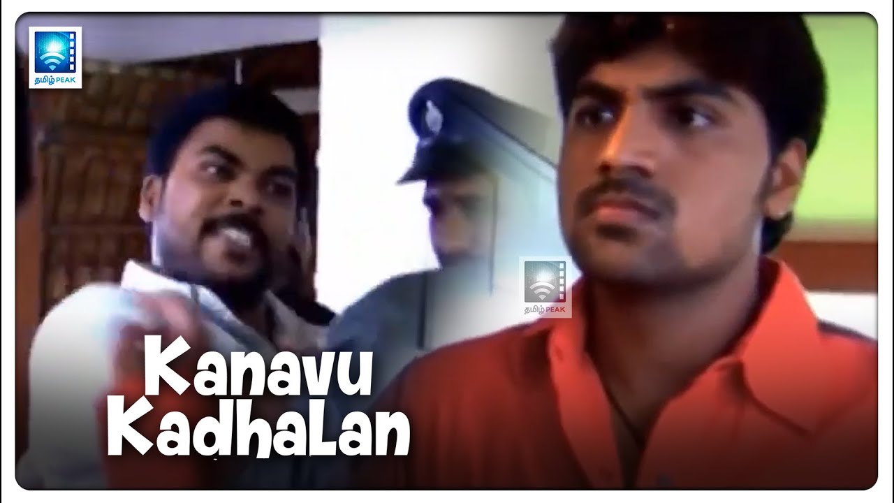 மீச இருந்தா தான் ஆம்பல இல்ல | Kanavu Kadhalan Tamil Movie Scenes | Saritha Yadav 