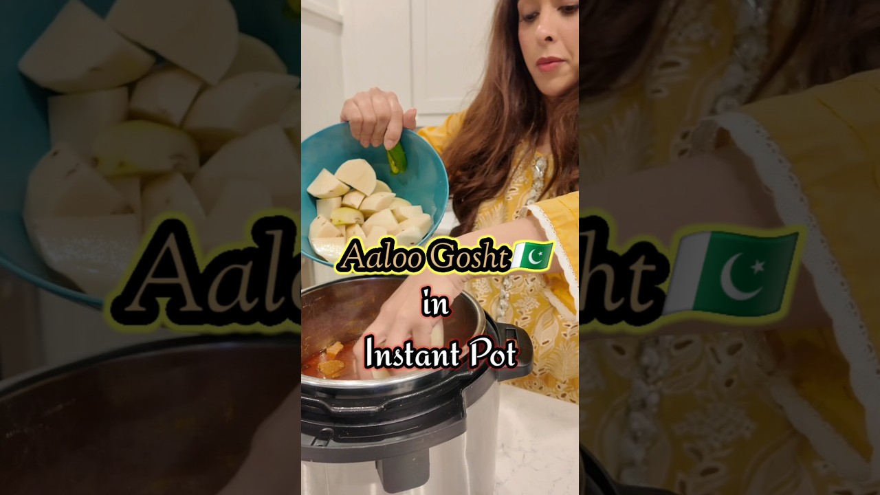 aaloo gosht #instantpot #pakistanirecipes #aaloogosht #food #pakistan #punjabifood #punjabi