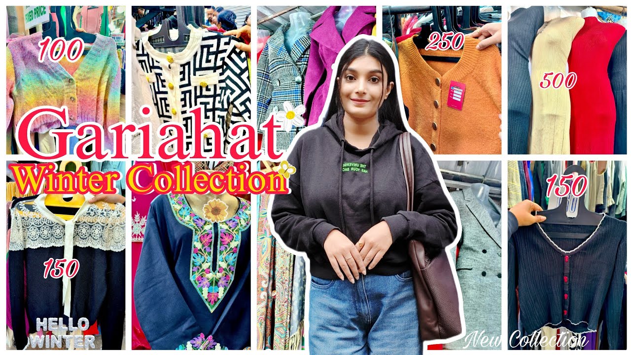 Gariahat Latest Winter Collection 2025🛍️|Winter Shopping|🧿Shopping Vlog| Starting at ₹100