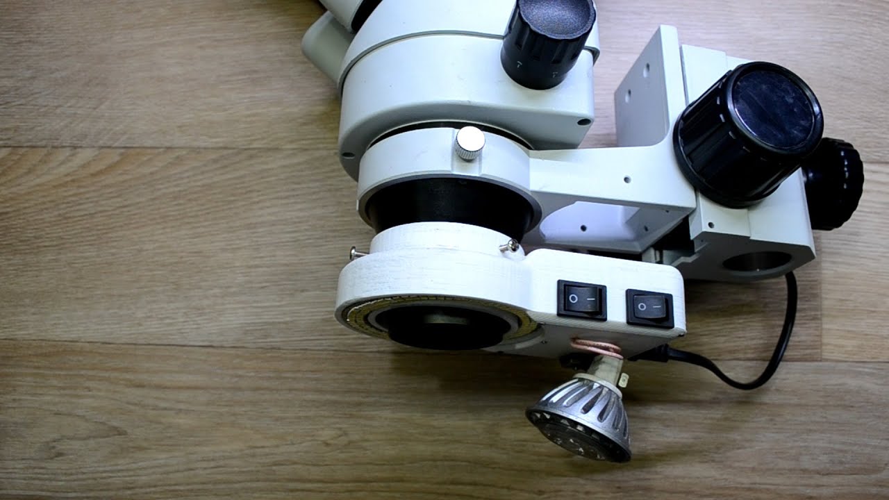Подсветка для микроскопа / Корпус на 3D принтере
