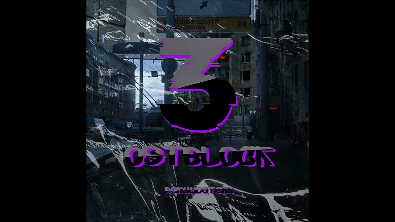 Ostblock 3 · RekuudoTekk · Super slowed