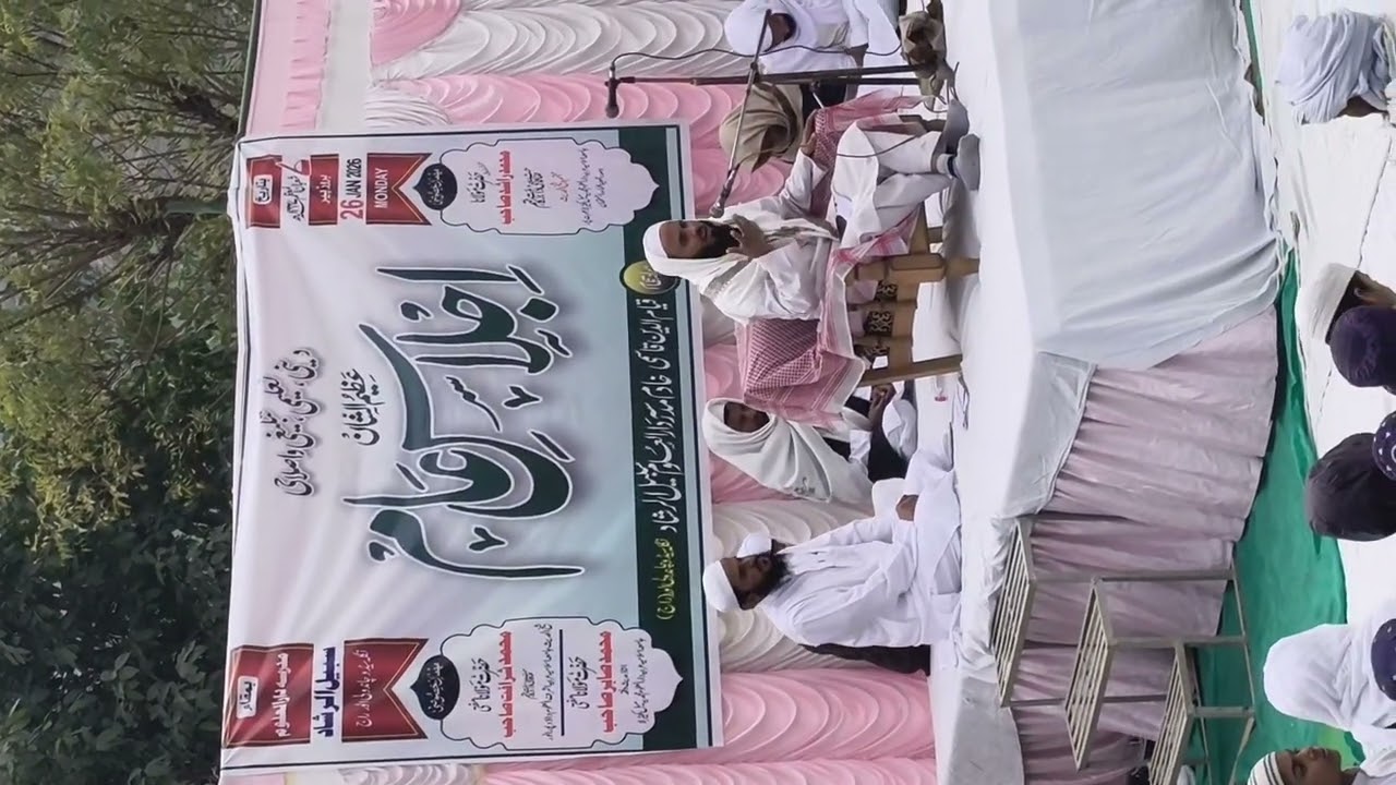 حضرت مولانا مفتی محمد صابر قاسمی دامت برکاتہم العالیہ ۔۔۔🌹🌹🌹🌹