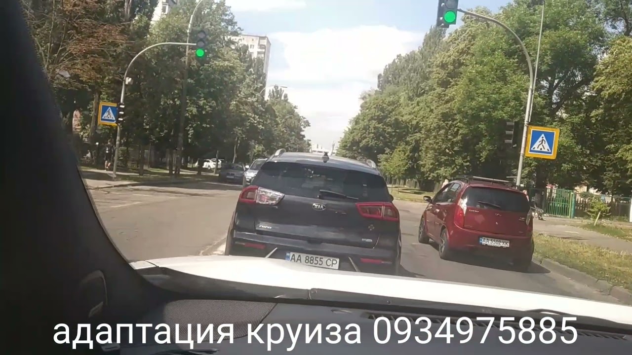 настройка активно круиз контроля ниссан Мурано.