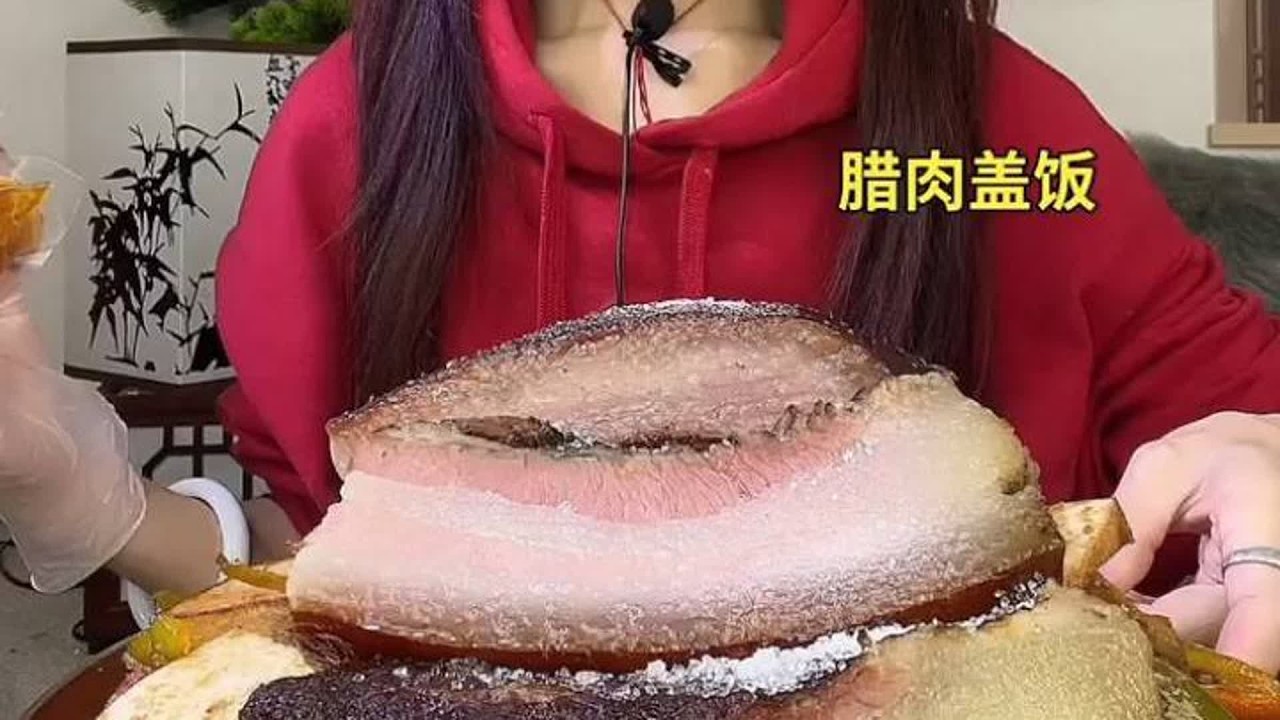 ASMR MUKBANG |腊肉干饭