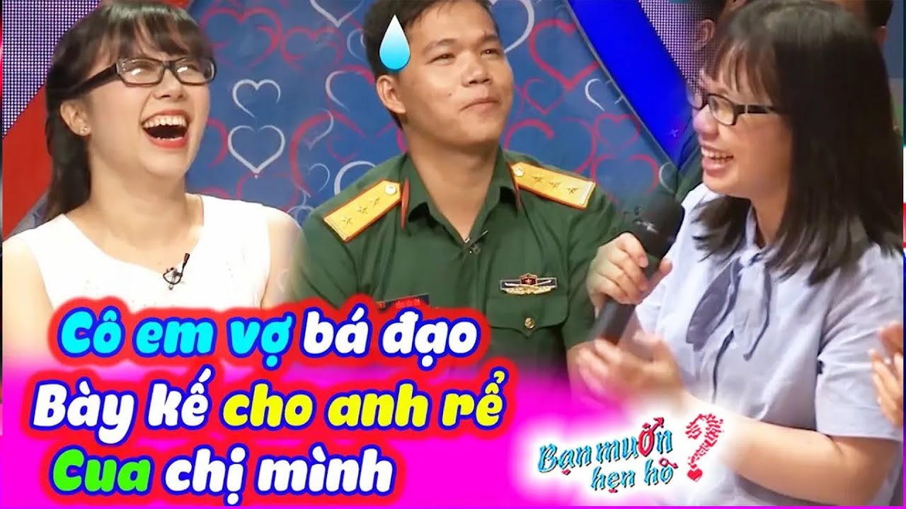 Chị gái bẽn lẽn được em gái bày mưu cho anh rể tương lai CUA CHỊ VỀ NHÀ 🤣Bạn Muốn Hẹn Hò