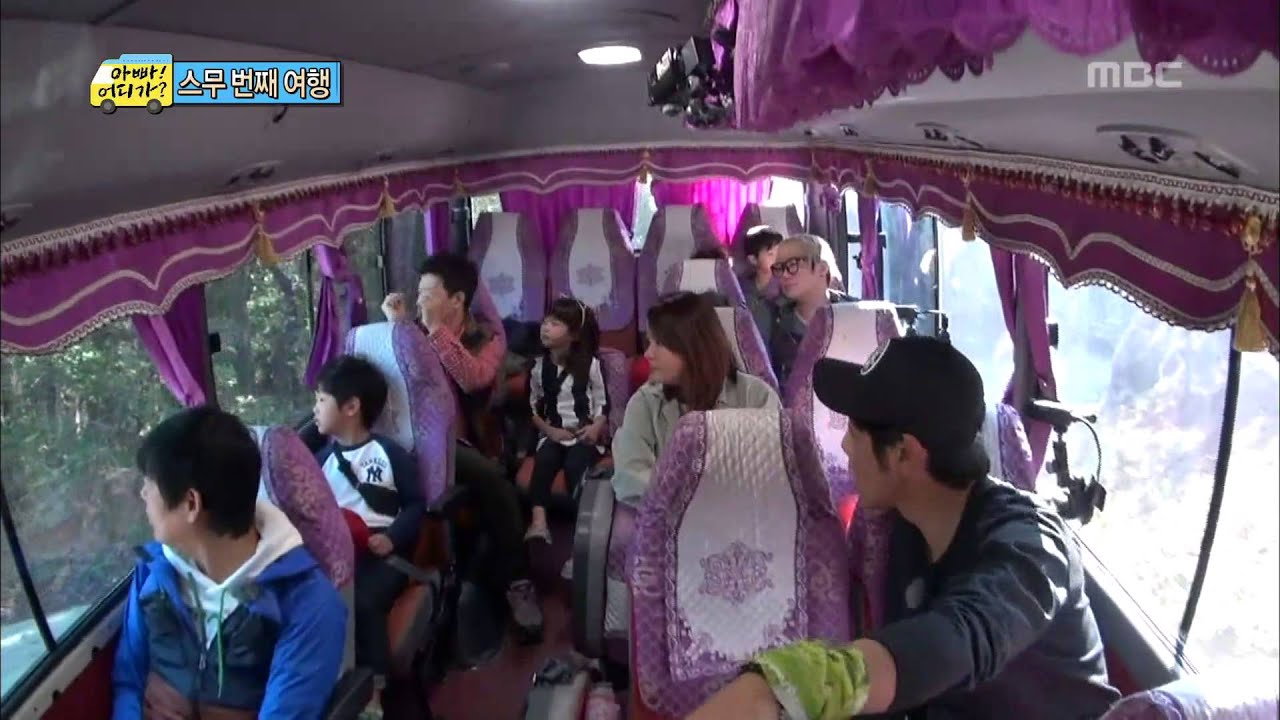 스무번째 여행지, 충남 공주 서당에 도착, #02, 일밤 20131110