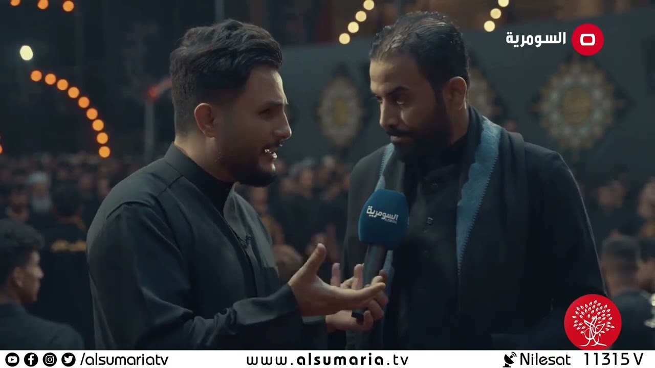 تغطية قناة السومريه هيىة الإمام موسى الكاظم ع موكب جابر