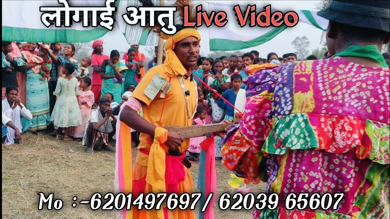 Fentor Banam Logay Aatu Live Video