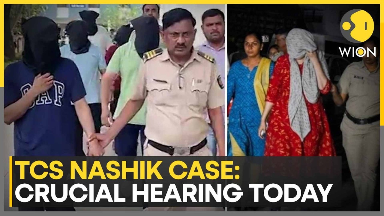 TCS Nashik Case: Nashik Session's Court to Hear Co-Accused Nida Khan's Plea | WION News