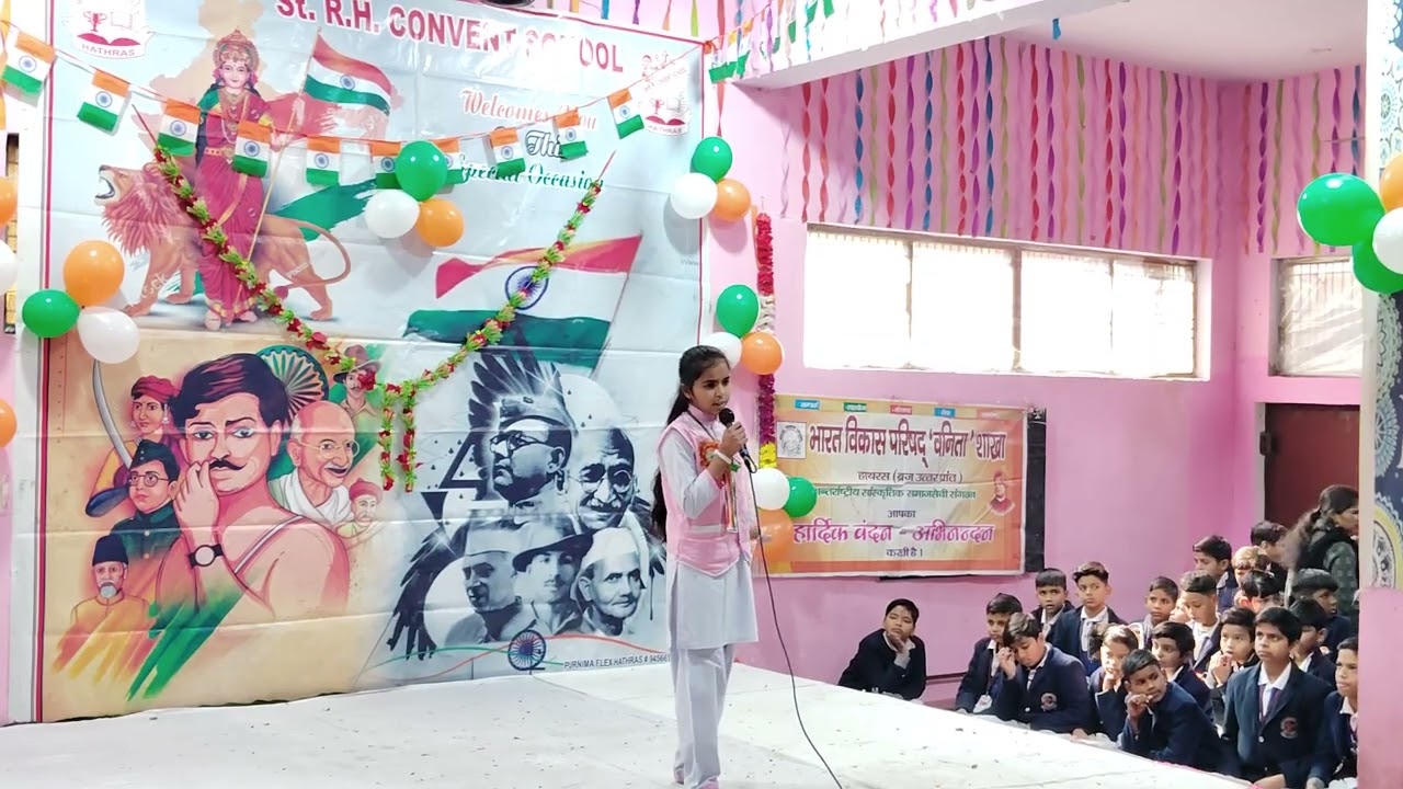 Motivational speech by Divyanshi Verma | Powerful speech | Patriotic Speech #strh 