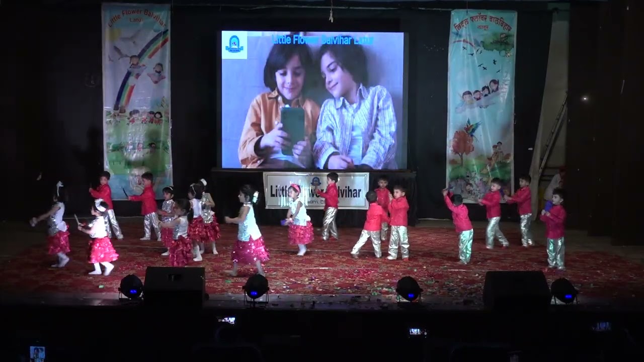 Mobile Theme Dance
