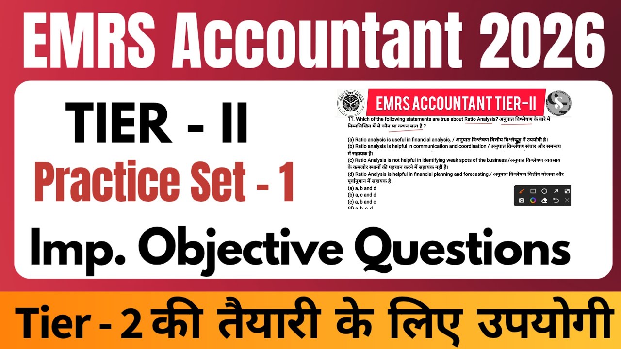 EMRS Accountant Tier 2: Full Model Paper 2026 | EMRS Tier 2 Accountant Top 30 Expected MCQ Questions
