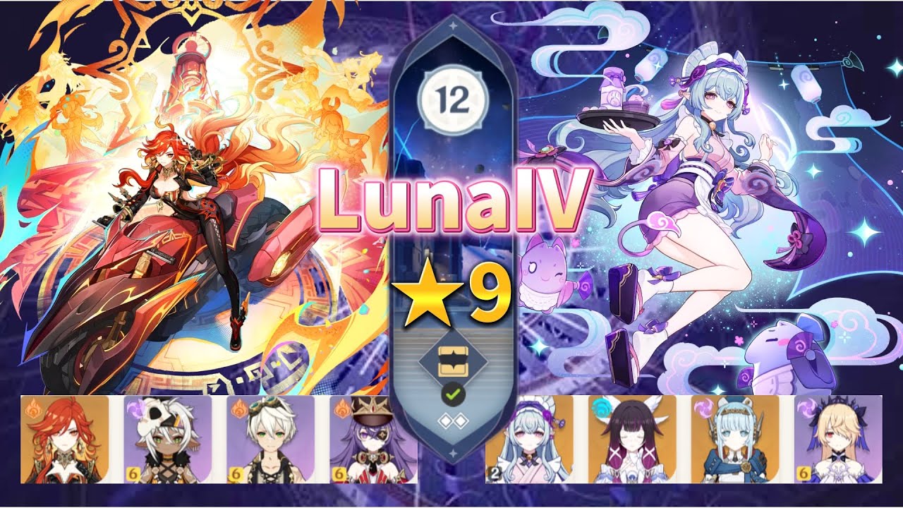 【原神】LunaⅣ螺旋12層　マーヴィカ＆夢見月瑞希