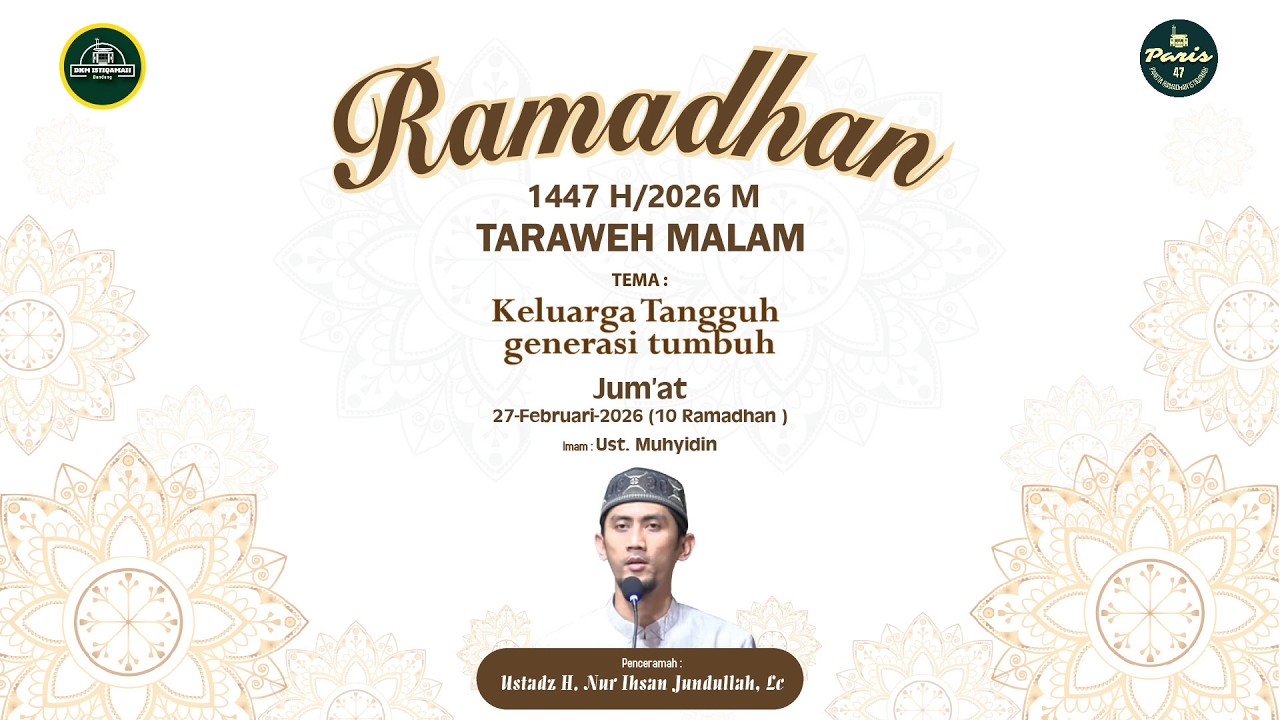 🟢CERAMAH TARAWIH || 