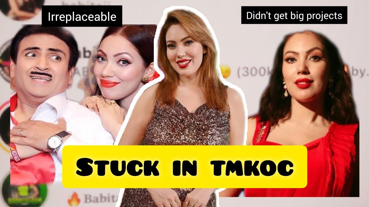 Why babitaji never got any other shows apart from TMKOC? Her dark past #babitaji #tmkoc #youtube