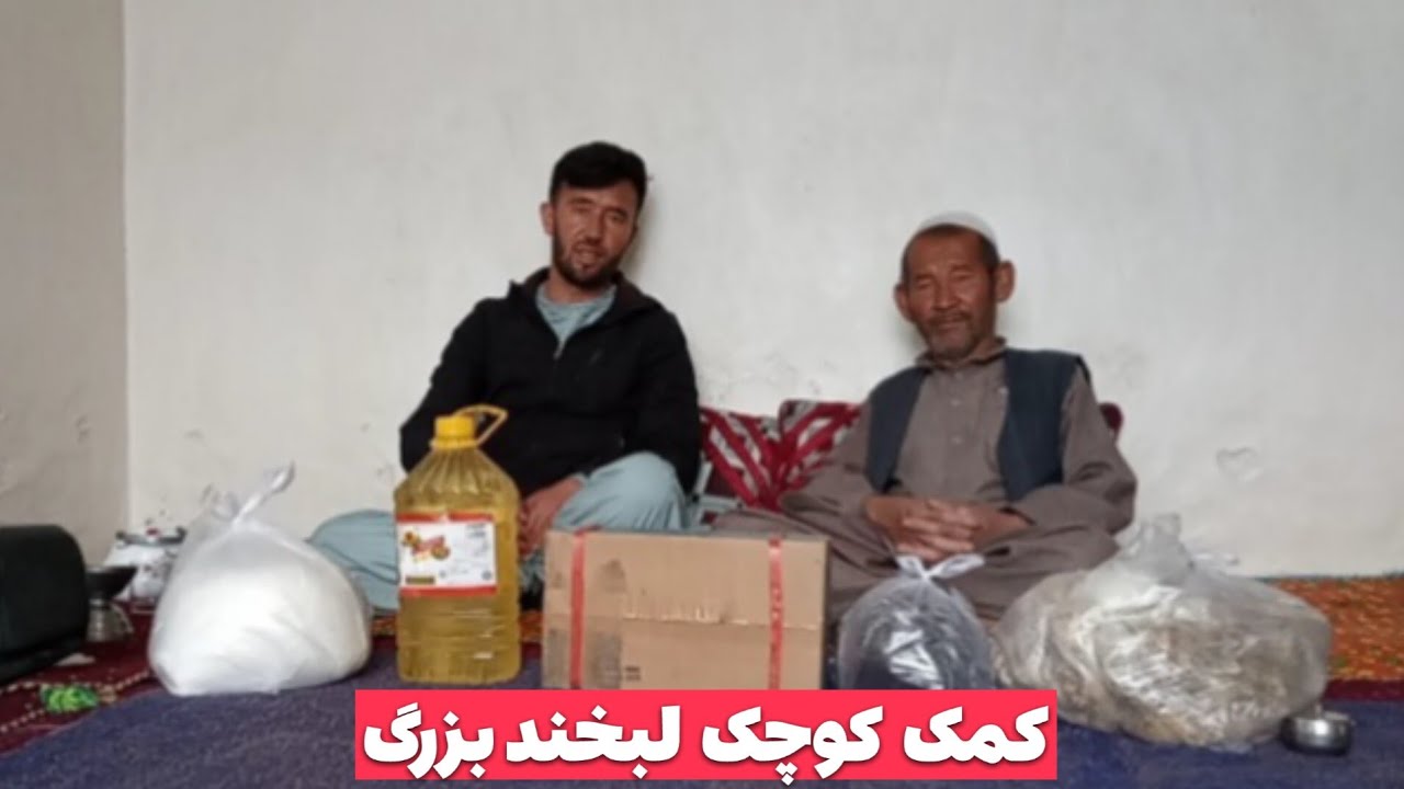 چو ایستاده یی دست افتاده گیر* تشکر  تشکر  تشکر*