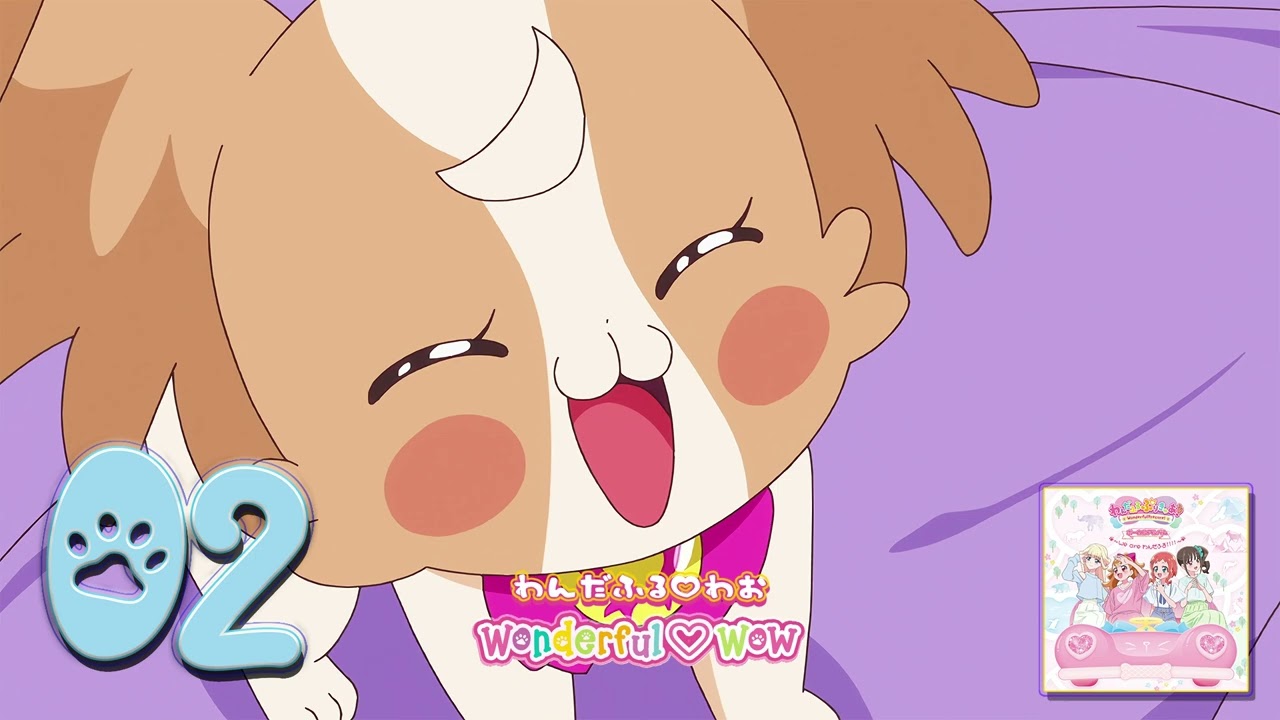 Wonderful Precure! Vocal Album Track 02
