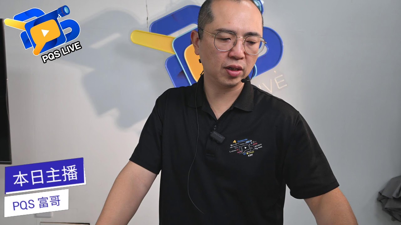 介紹頭戴麥克風 MIPRO MU55HNP