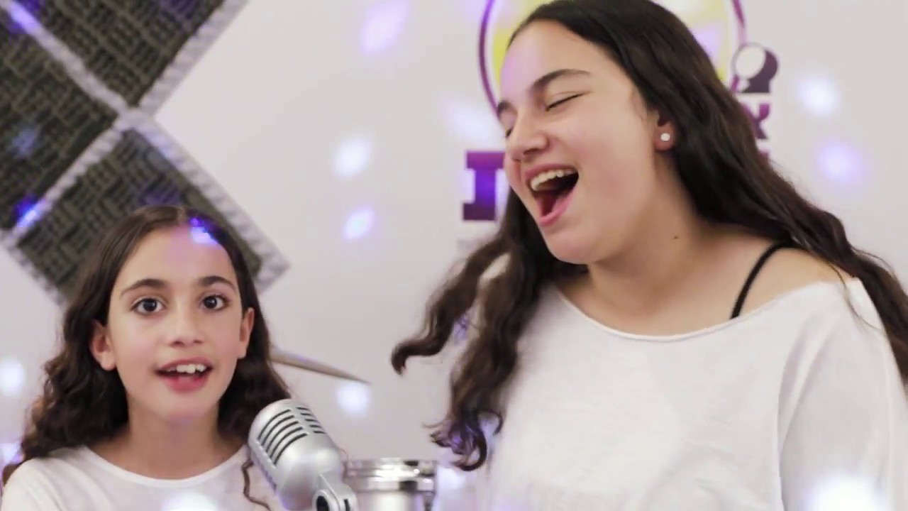קליפ בר מצווה מהאחיות-מכתב לאחי | אלון עדי