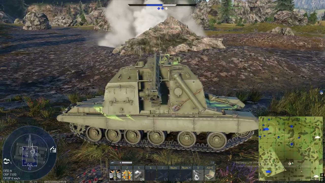 War Thunder Техника СССР БР 7.0. Хороший бой, точку удержал!!!