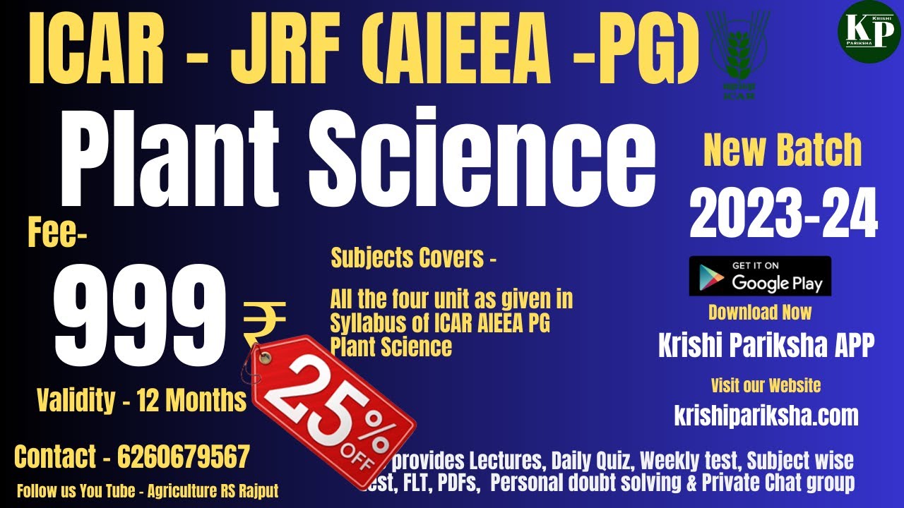 ICAR AIEEA PG Plant Science JRF Online Course 2023-24