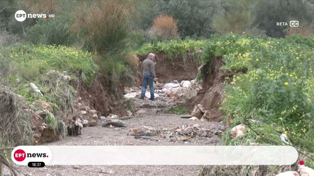 Γιατί πνίγηκε η Άνω Γλυφάδα - Μπαζώθηκαν δύο ρέματα που κατέβαιναν από το βουνό