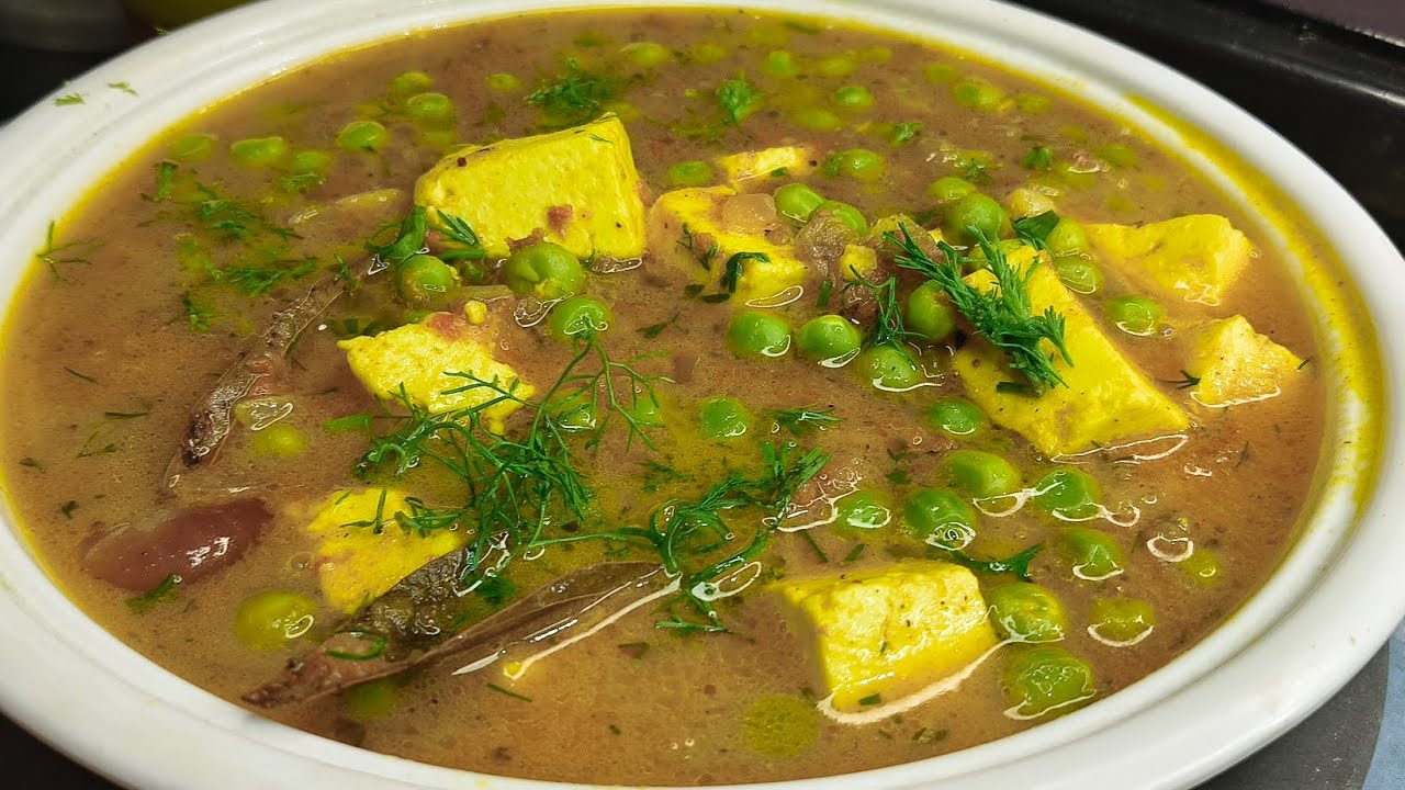 Matar paneer recipe 🤤😋 मटर पनीर।How To Make Matar Paneer In Simple Way And Trick 🤤😋#indian #paneer 