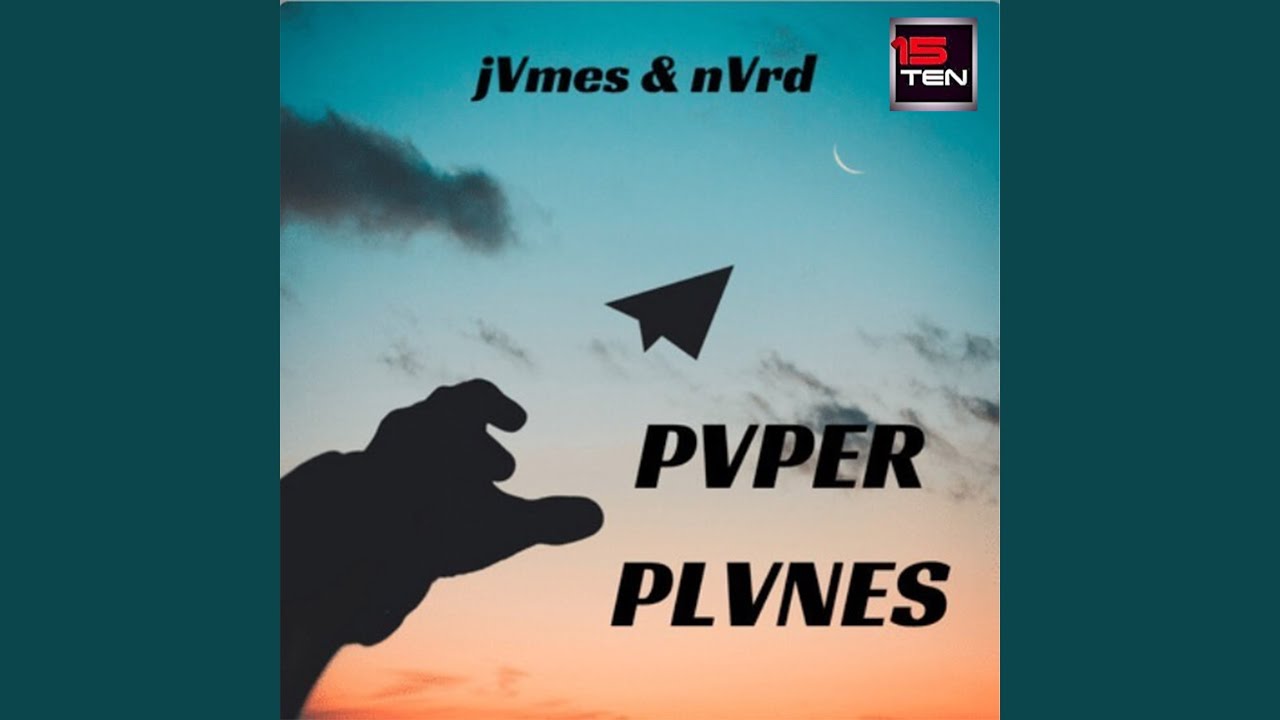 Paper Planes