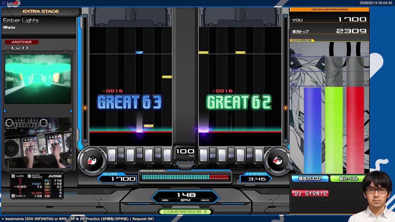 💿️🎹🎹💿️beatmania IIDX INFINITAS or BMS | SP/DP Practice (SP皆伝DP中伝) [JP]