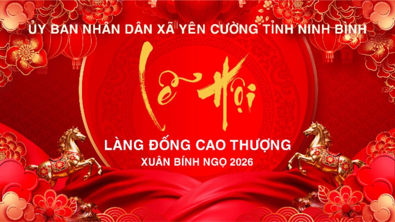 Ếch Ngoài Đáy Giếng - Phương Mỹ Chi - Bé Bảo Ngọc - Lễ Hội Làng Đống Cao Thượng