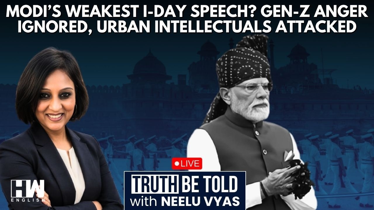 Modi Independence Day Speech LIVE: Amid Gen-Z Fury, Modi Targets 'Dimagi Naxals' In Speech