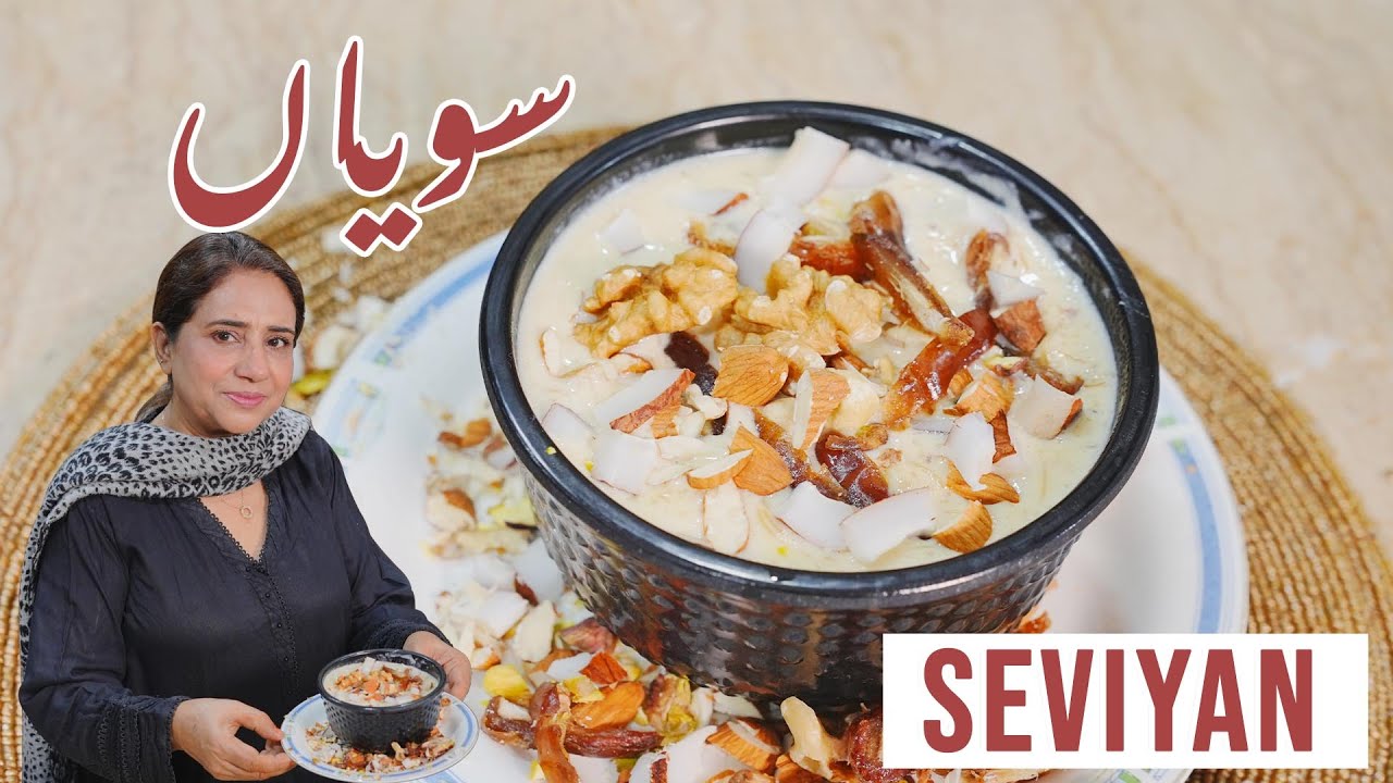 Ramadan Special Seviyan | Easy & Delicious Vermicelli DessertChef Rida Aftab