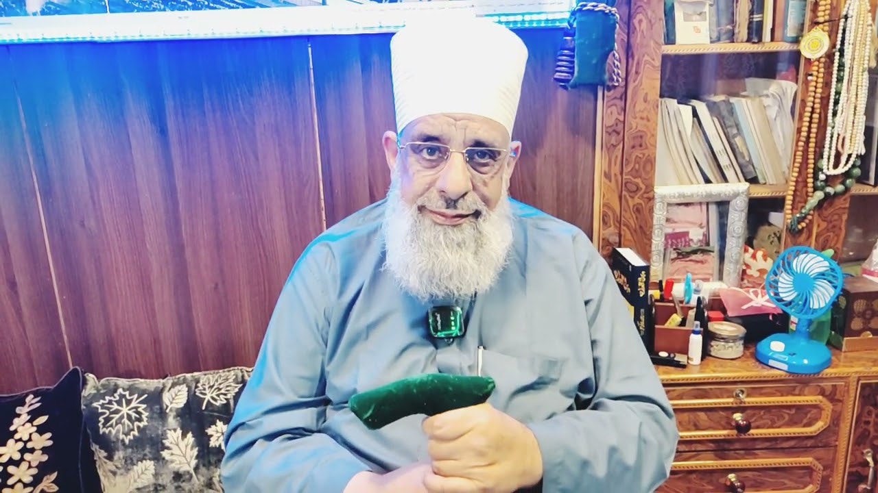 Ishq mein La makaan     By Peer Iftikhar Kamili Sahib.