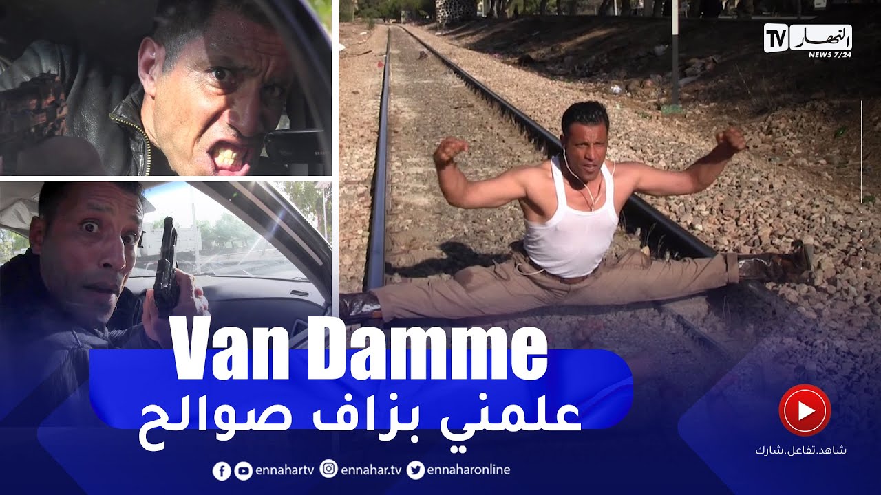عبد القادر  
