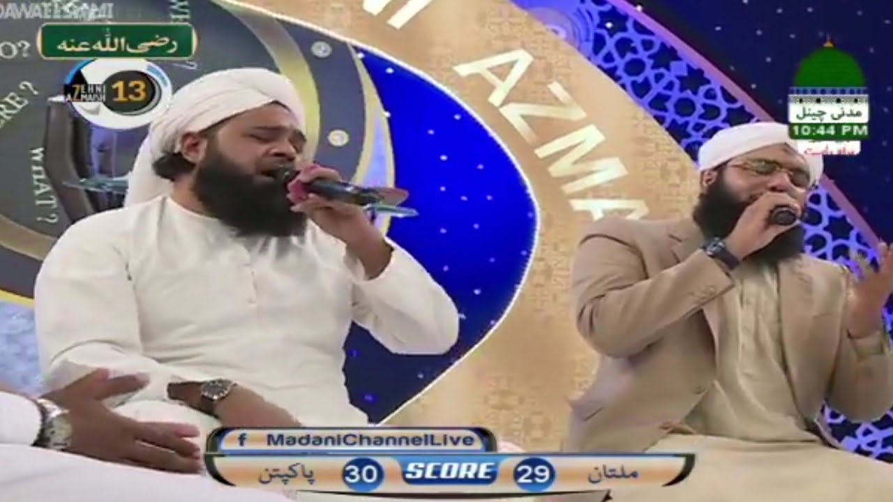 Aisa Tuje Khaliq Ne Tarah Daar Banaya | Mahmood Attari | Ashfaq Madani |
