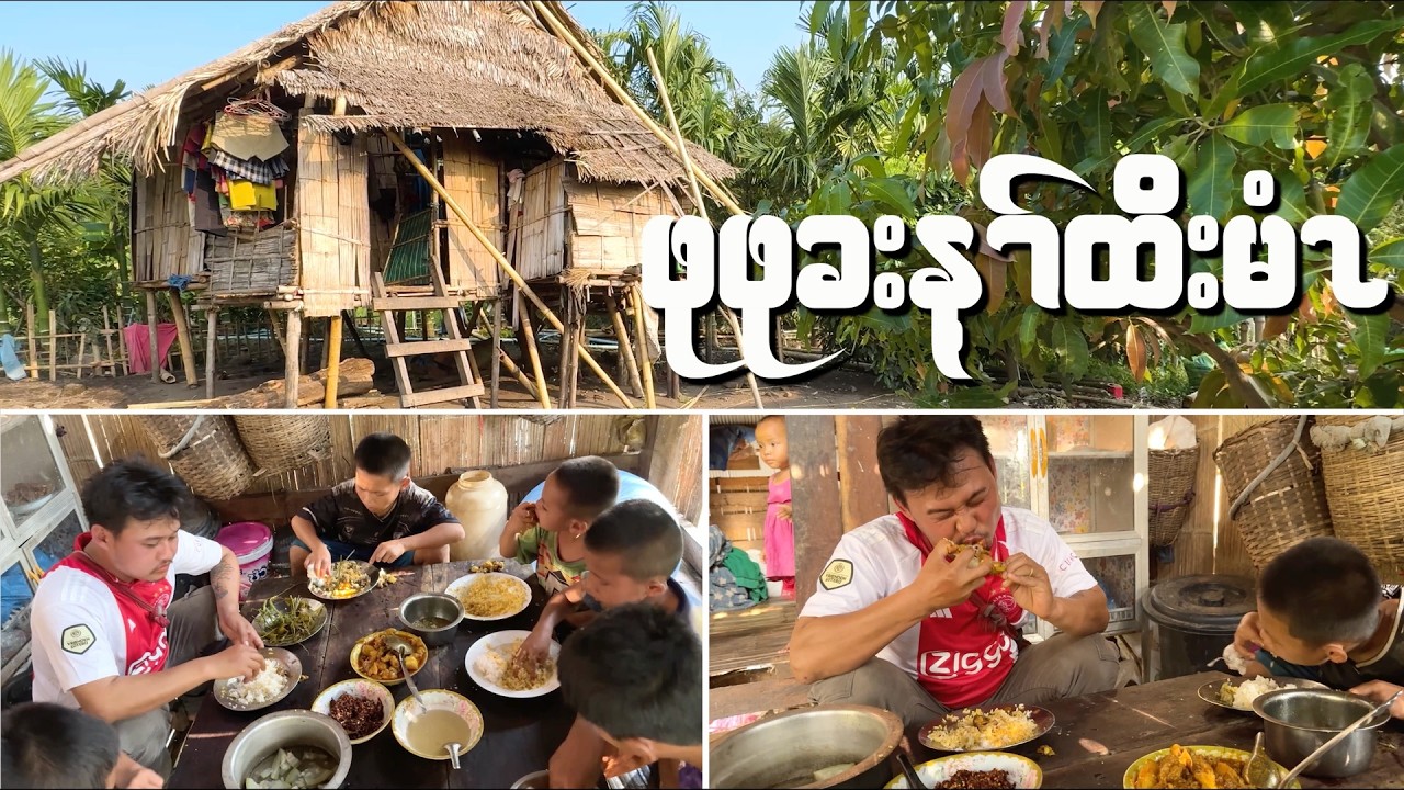 Karen Village Tradition | Sharing Dinner After the Hunt