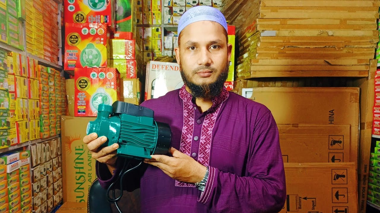 আপনার বাড়ির টিউবওয়েল থেকে পানি তুলুন সহজে সোলার মটর দিয়ে 01710231961