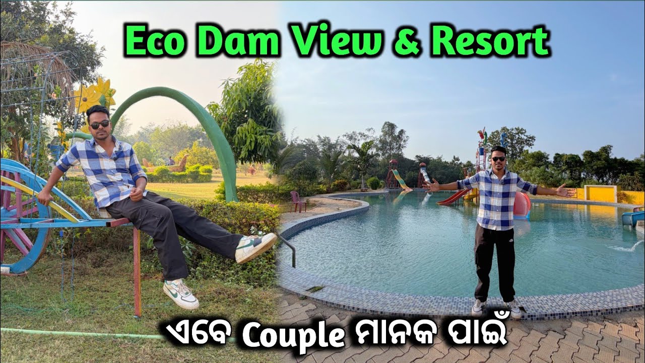 Eco dam view & Resort || Baripada water park @barikbabuvlogs 