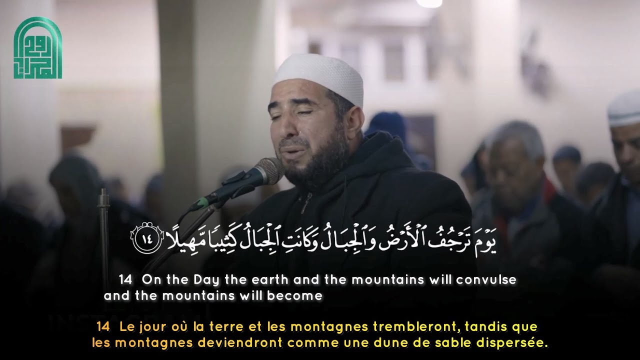 Emotional Quran Recitation Surah Al Muzzammil || Muhammad Fawzi Al Barbari محمد فوزي البربري