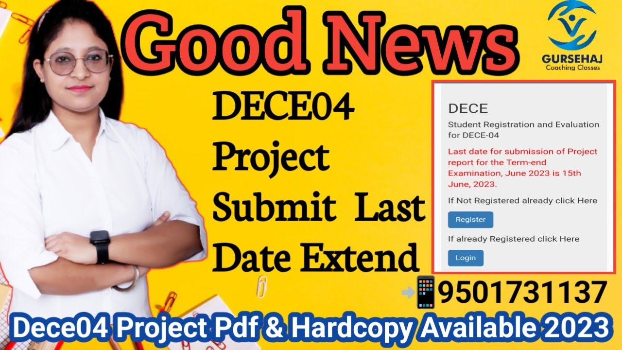 Dece04 Project Work Submit Last Date Extend ||June 2023||Ignou Ntt||Gursehaj Coaching classes