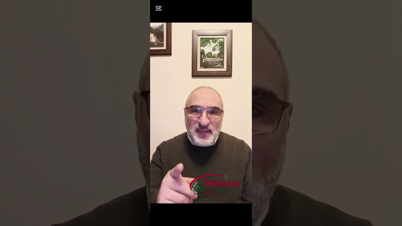 الحقد على القوات عطّل عقل وديع عقل! وهذا ردّي...